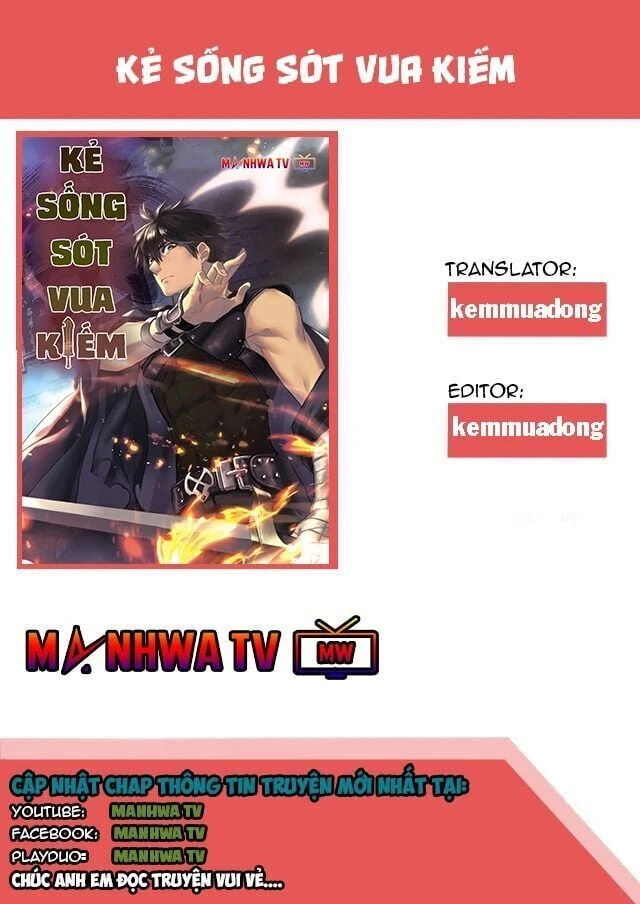Anh Hùng Mạnh Nhất? Ta Không Làm Lâu Rồi! Chapter 63 - 2