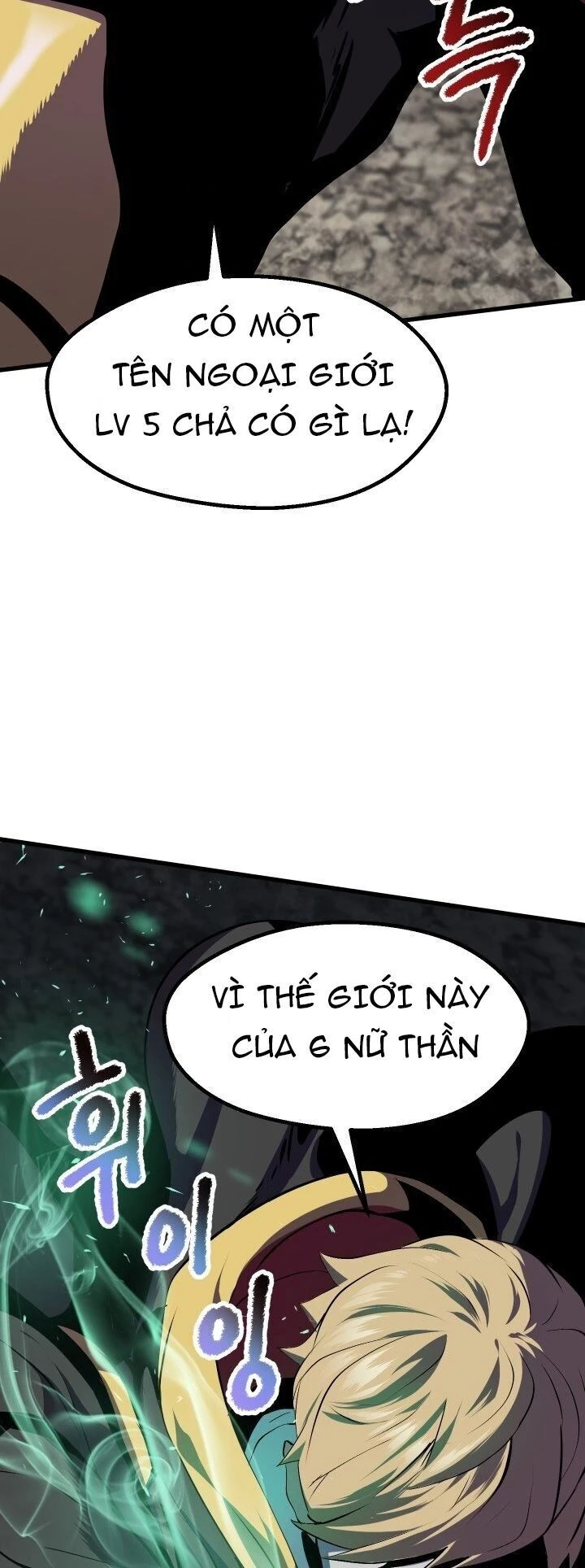Anh Hùng Mạnh Nhất? Ta Không Làm Lâu Rồi! Chapter 63 - 41