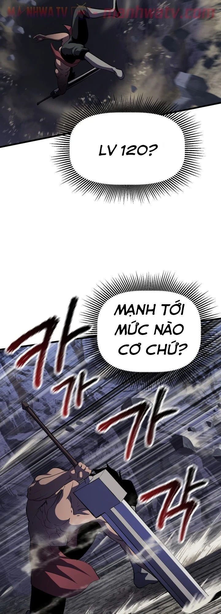 Anh Hùng Mạnh Nhất? Ta Không Làm Lâu Rồi! Chapter 63 - 63