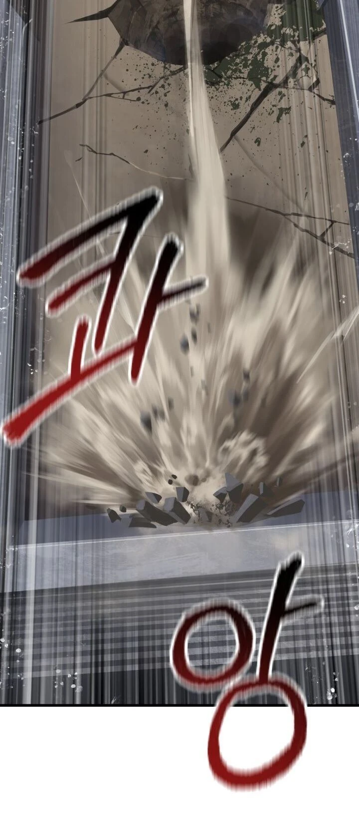 Anh Hùng Mạnh Nhất? Ta Không Làm Lâu Rồi! Chapter 63 - 78