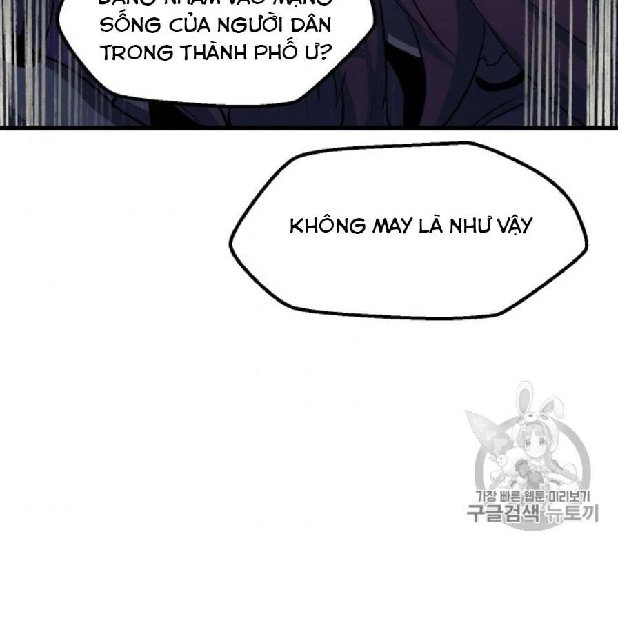 Anh Hùng Mạnh Nhất? Ta Không Làm Lâu Rồi! Chapter 65 - 12