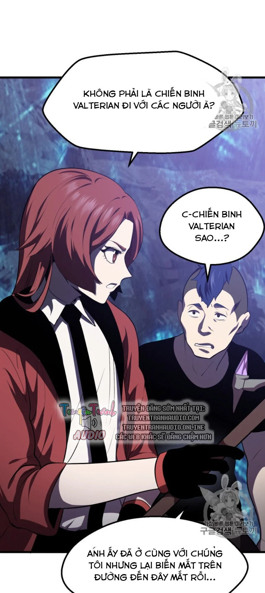 Anh Hùng Mạnh Nhất? Ta Không Làm Lâu Rồi! Chapter 65 - 15