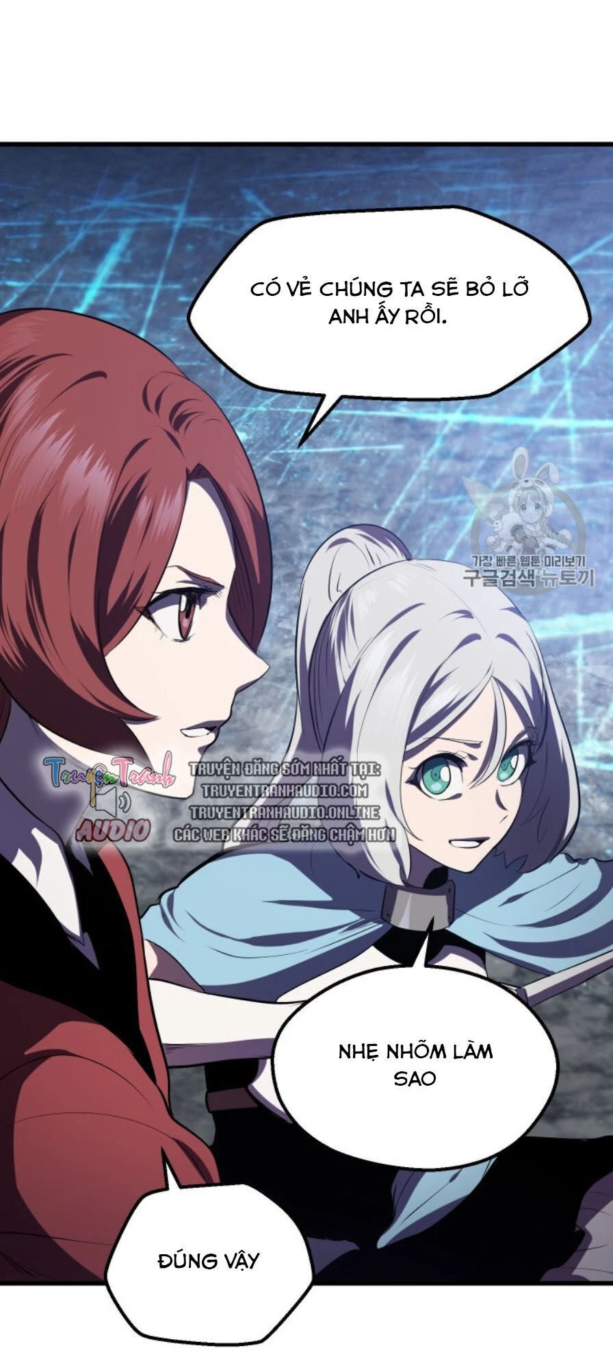 Anh Hùng Mạnh Nhất? Ta Không Làm Lâu Rồi! Chapter 65 - 17