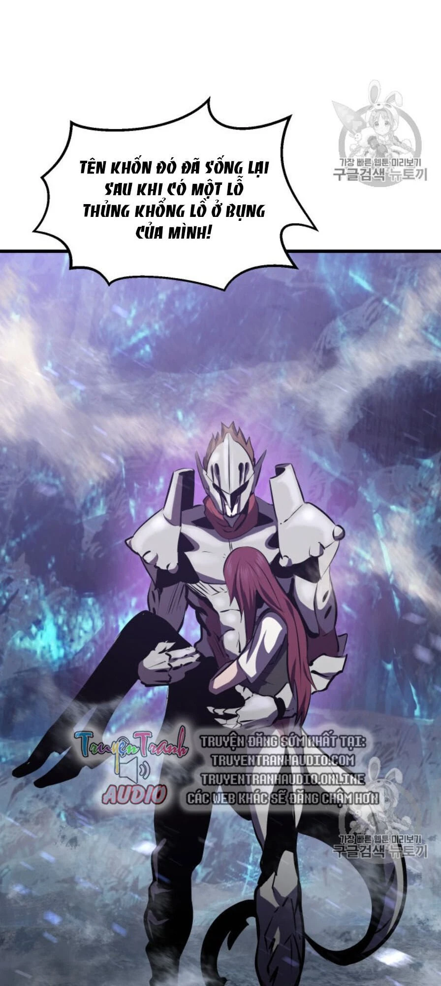 Anh Hùng Mạnh Nhất? Ta Không Làm Lâu Rồi! Chapter 65 - 23