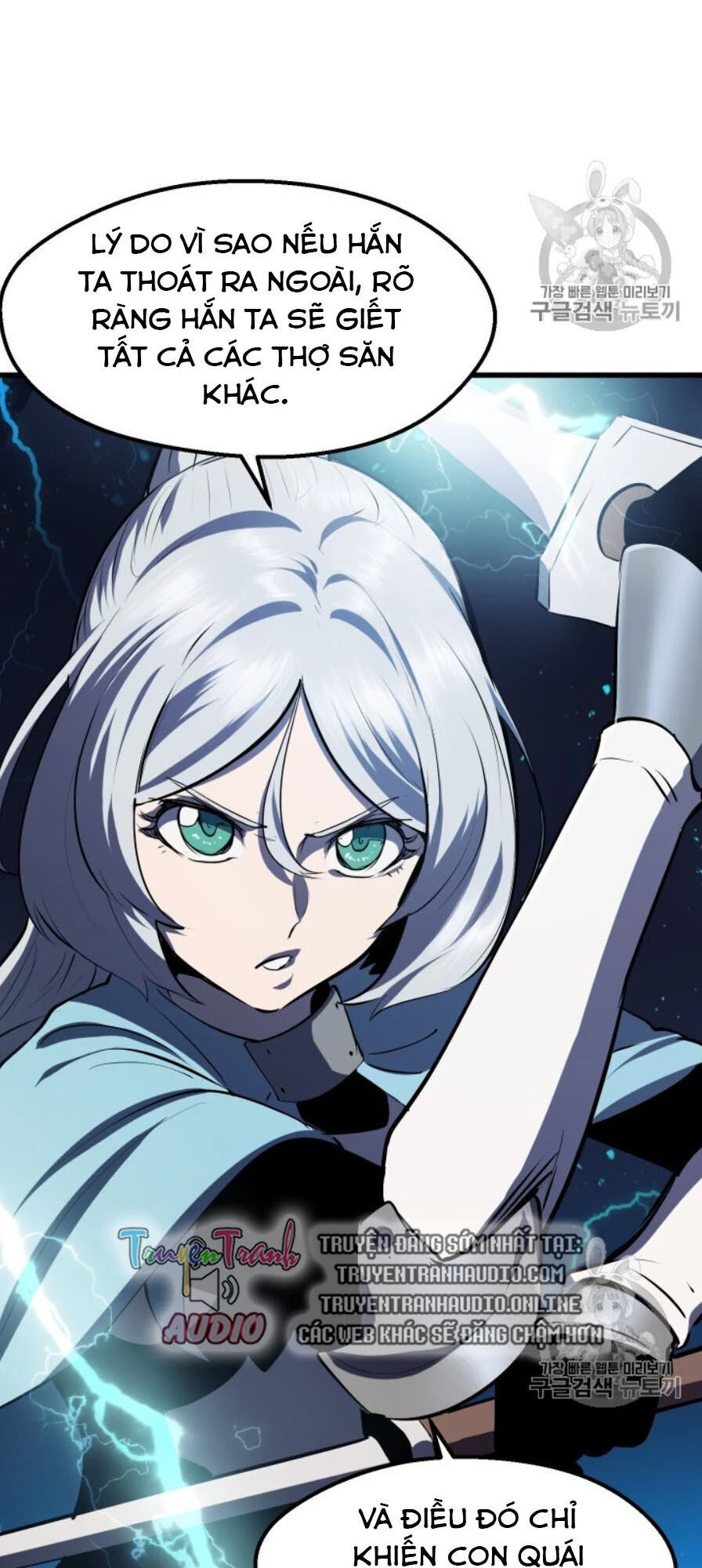 Anh Hùng Mạnh Nhất? Ta Không Làm Lâu Rồi! Chapter 65 - 29