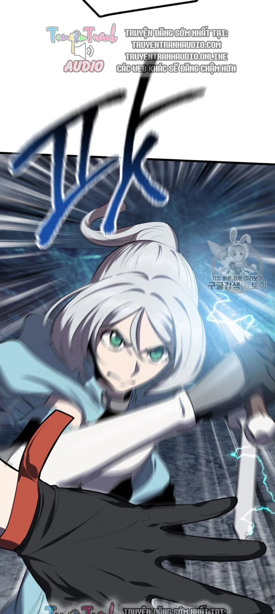 Anh Hùng Mạnh Nhất? Ta Không Làm Lâu Rồi! Chapter 65 - 37