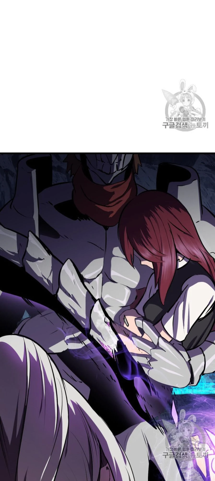 Anh Hùng Mạnh Nhất? Ta Không Làm Lâu Rồi! Chapter 65 - 50