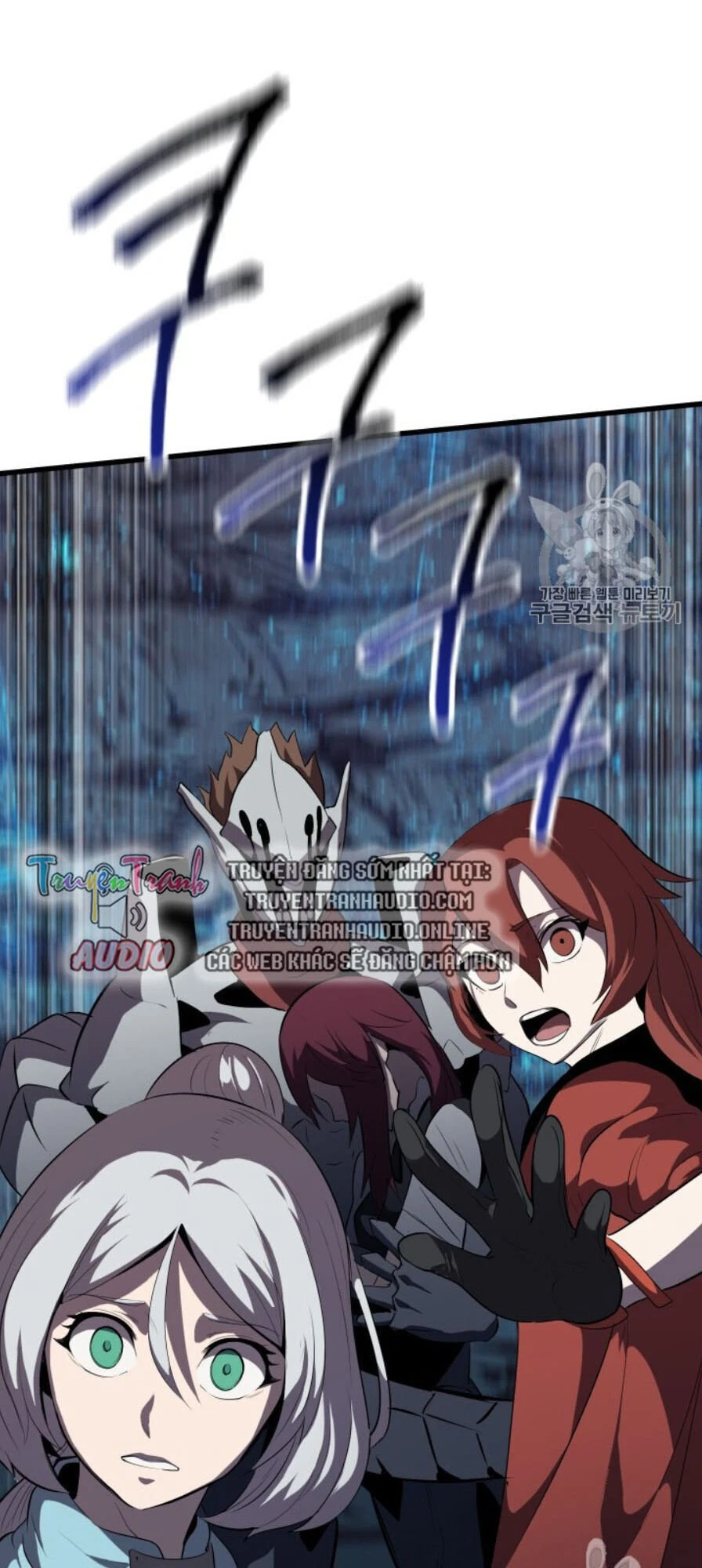 Anh Hùng Mạnh Nhất? Ta Không Làm Lâu Rồi! Chapter 65 - 60