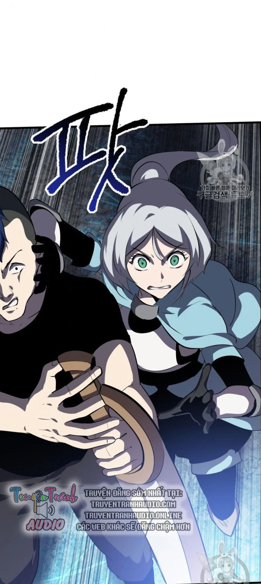 Anh Hùng Mạnh Nhất? Ta Không Làm Lâu Rồi! Chapter 65 - 62