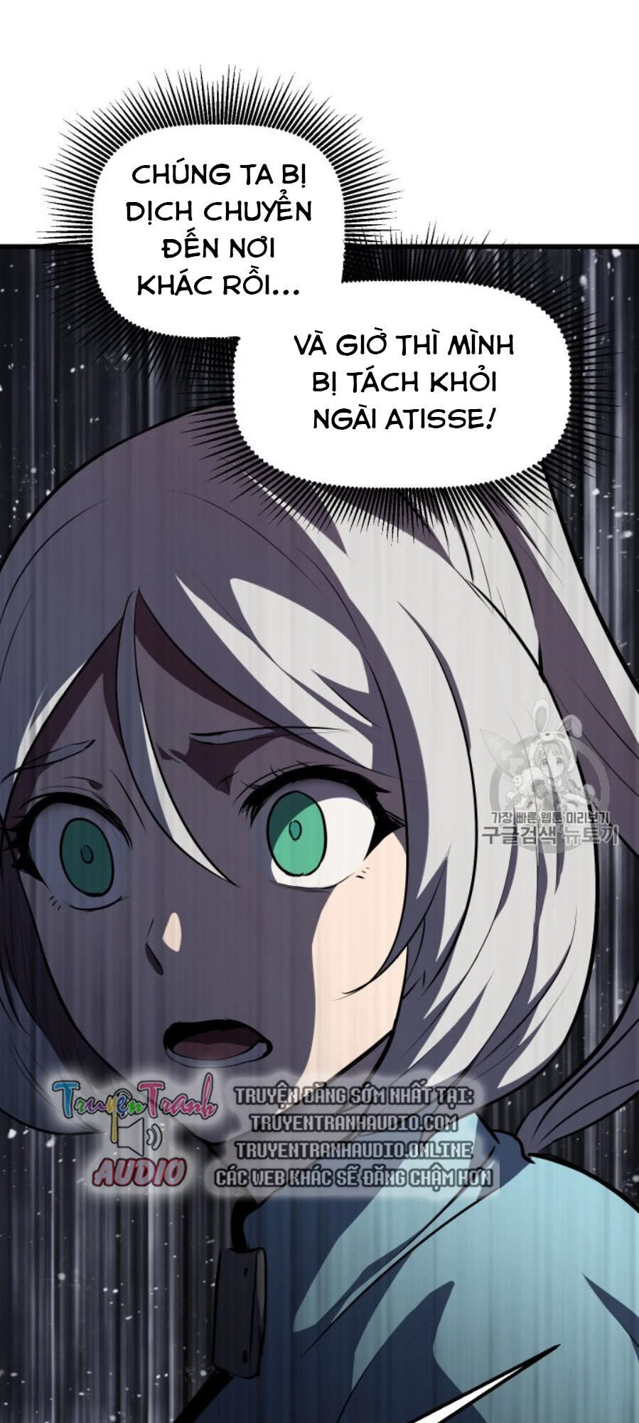 Anh Hùng Mạnh Nhất? Ta Không Làm Lâu Rồi! Chapter 65 - 74