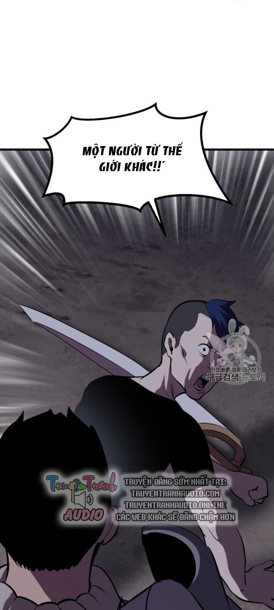 Anh Hùng Mạnh Nhất? Ta Không Làm Lâu Rồi! Chapter 65 - 78