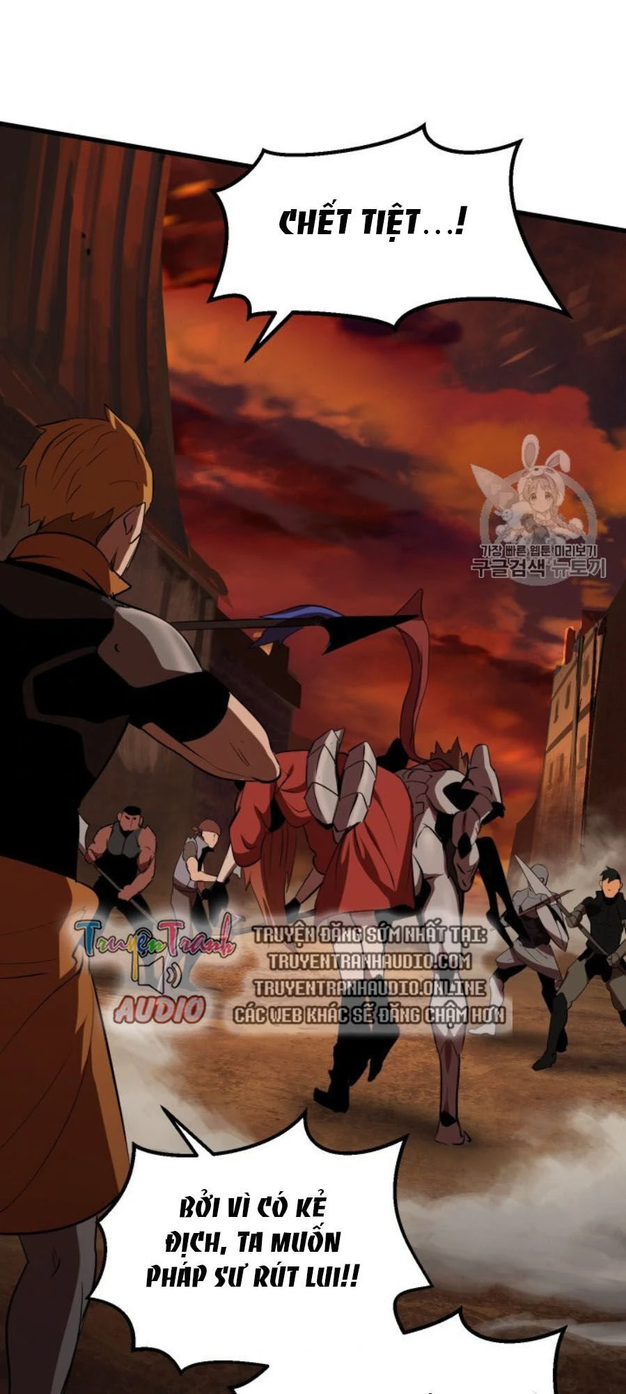 Anh Hùng Mạnh Nhất? Ta Không Làm Lâu Rồi! Chapter 65 - 92