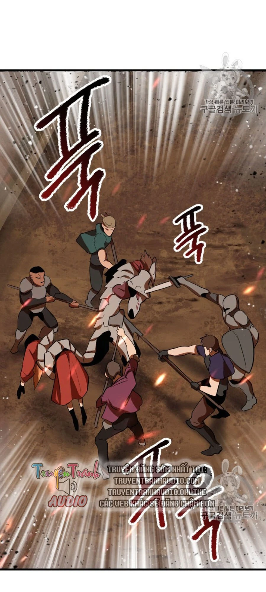 Anh Hùng Mạnh Nhất? Ta Không Làm Lâu Rồi! Chapter 65 - 98