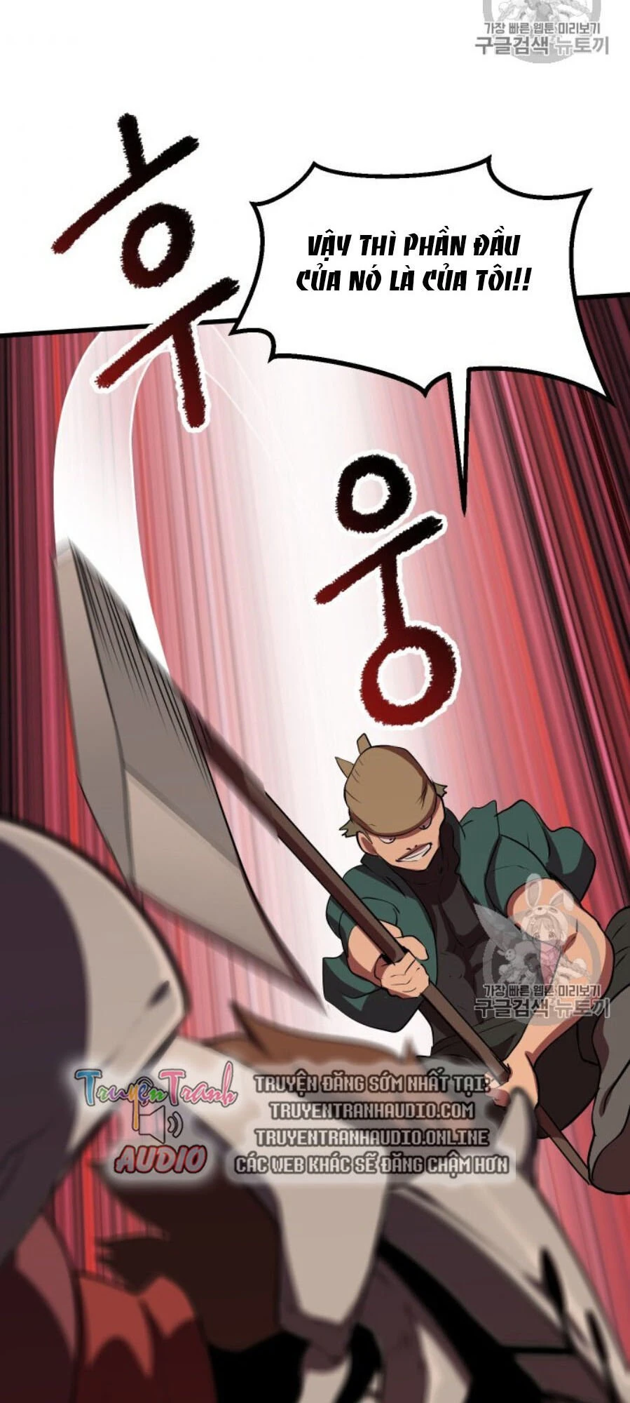 Anh Hùng Mạnh Nhất? Ta Không Làm Lâu Rồi! Chapter 65 - 104