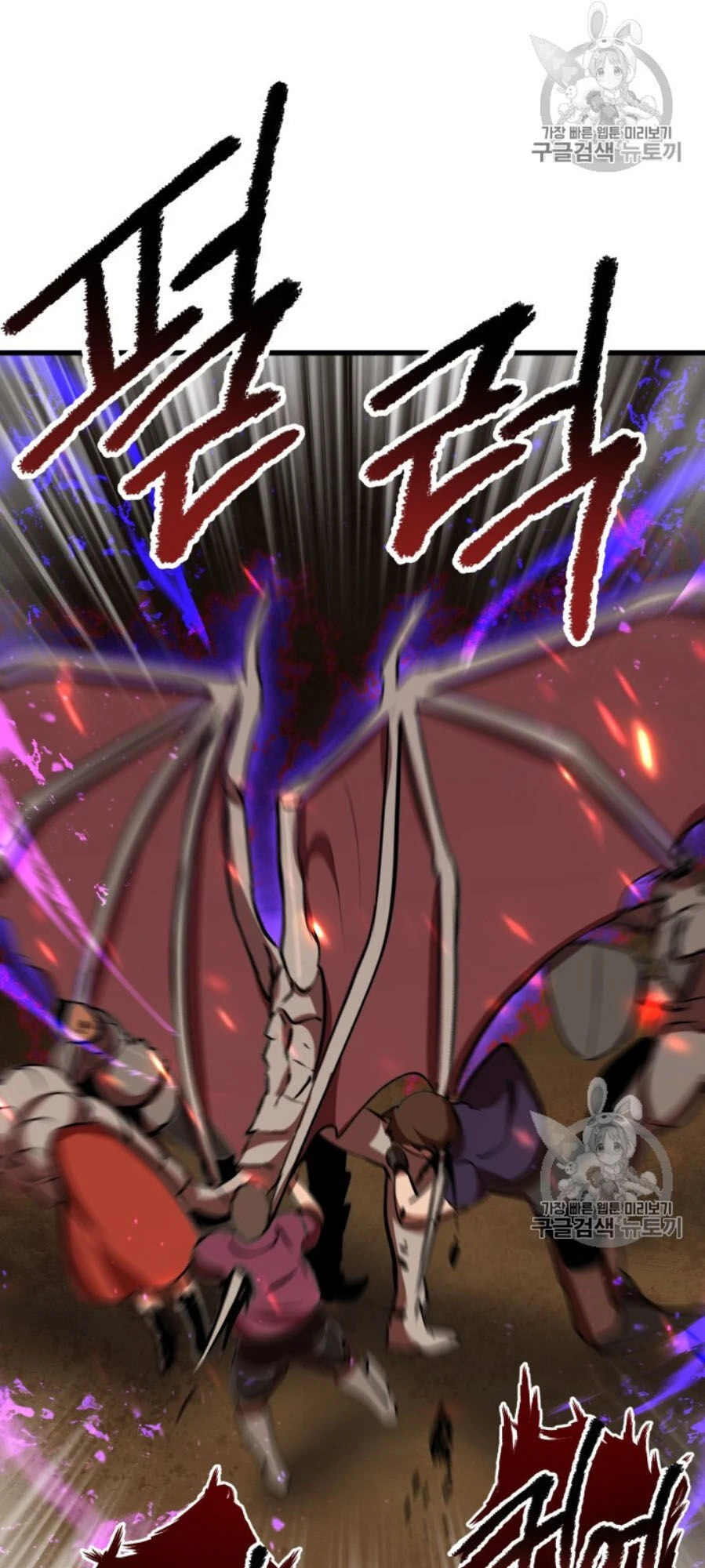 Anh Hùng Mạnh Nhất? Ta Không Làm Lâu Rồi! Chapter 65 - 110