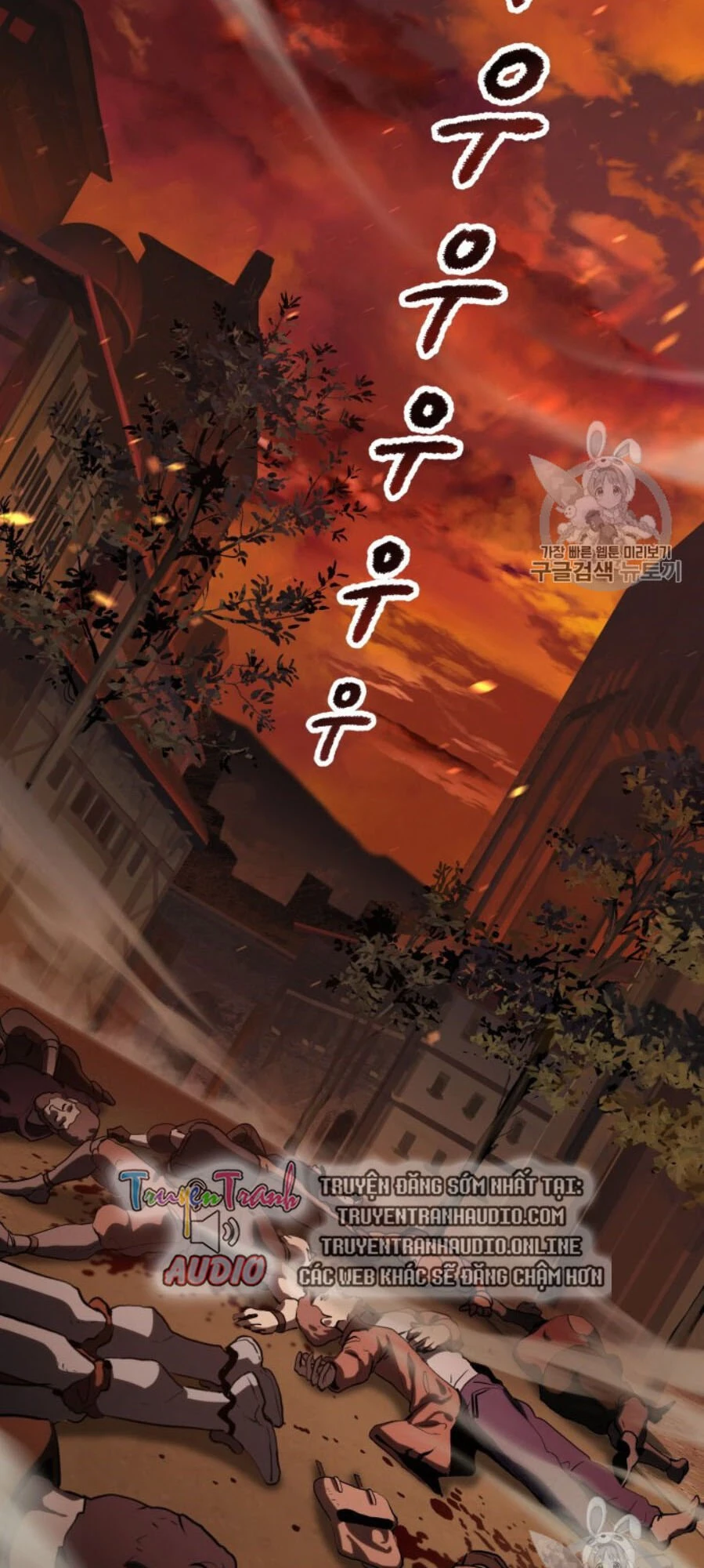 Anh Hùng Mạnh Nhất? Ta Không Làm Lâu Rồi! Chapter 65 - 116