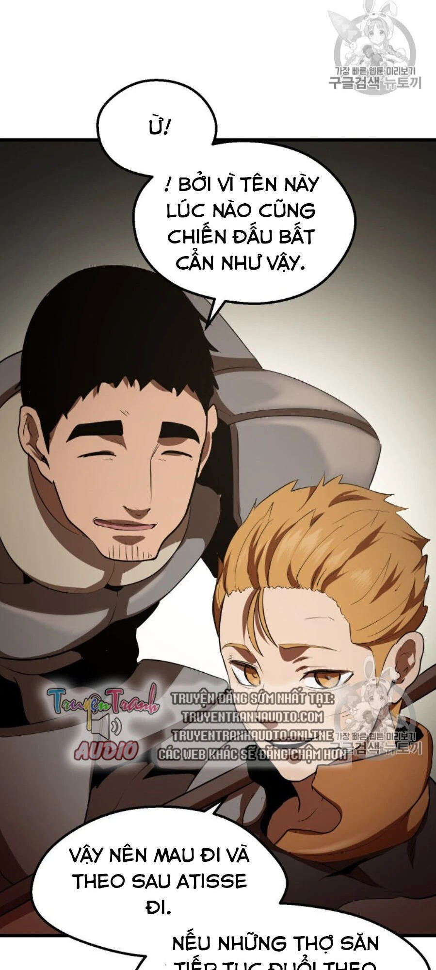 Anh Hùng Mạnh Nhất? Ta Không Làm Lâu Rồi! Chapter 65 - 133