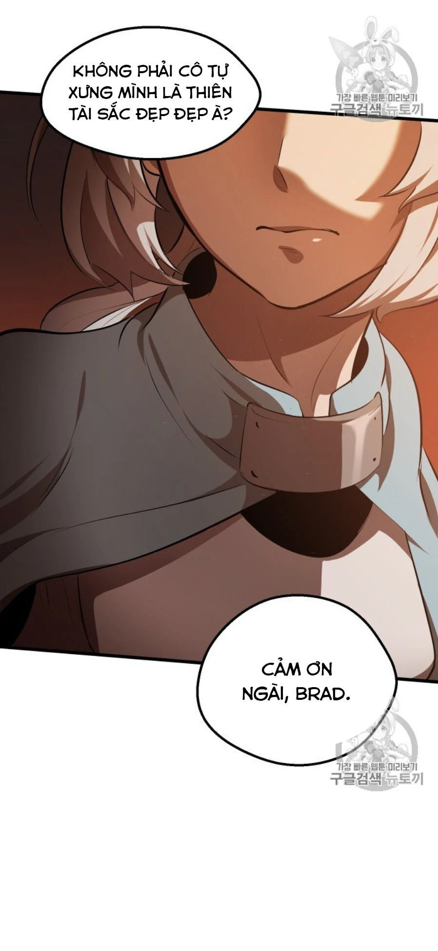 Anh Hùng Mạnh Nhất? Ta Không Làm Lâu Rồi! Chapter 65 - 135