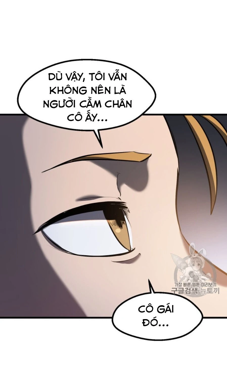 Anh Hùng Mạnh Nhất? Ta Không Làm Lâu Rồi! Chapter 65 - 140