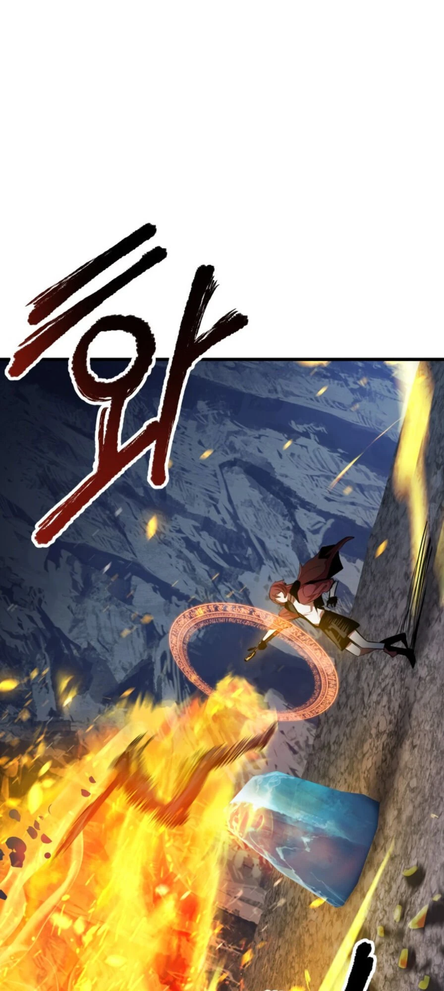 Anh Hùng Mạnh Nhất? Ta Không Làm Lâu Rồi! Chapter 67 - 21