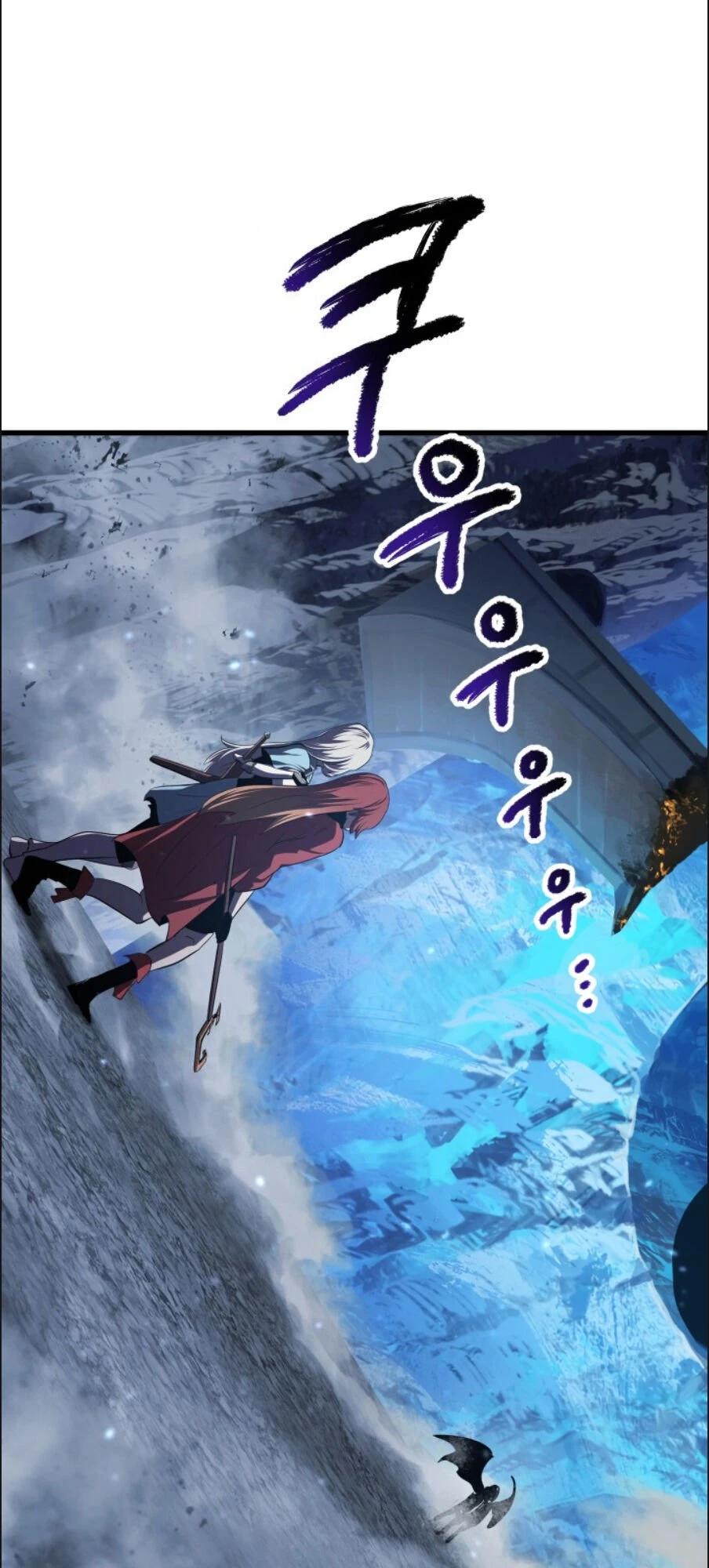 Anh Hùng Mạnh Nhất? Ta Không Làm Lâu Rồi! Chapter 68 - 1