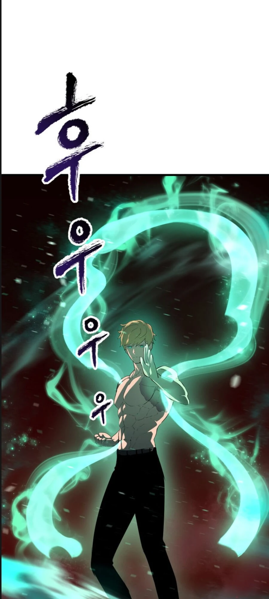 Anh Hùng Mạnh Nhất? Ta Không Làm Lâu Rồi! Chapter 68 - 55