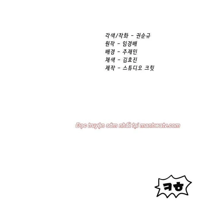 Anh Hùng Mạnh Nhất? Ta Không Làm Lâu Rồi! Chapter 69.2 - 98