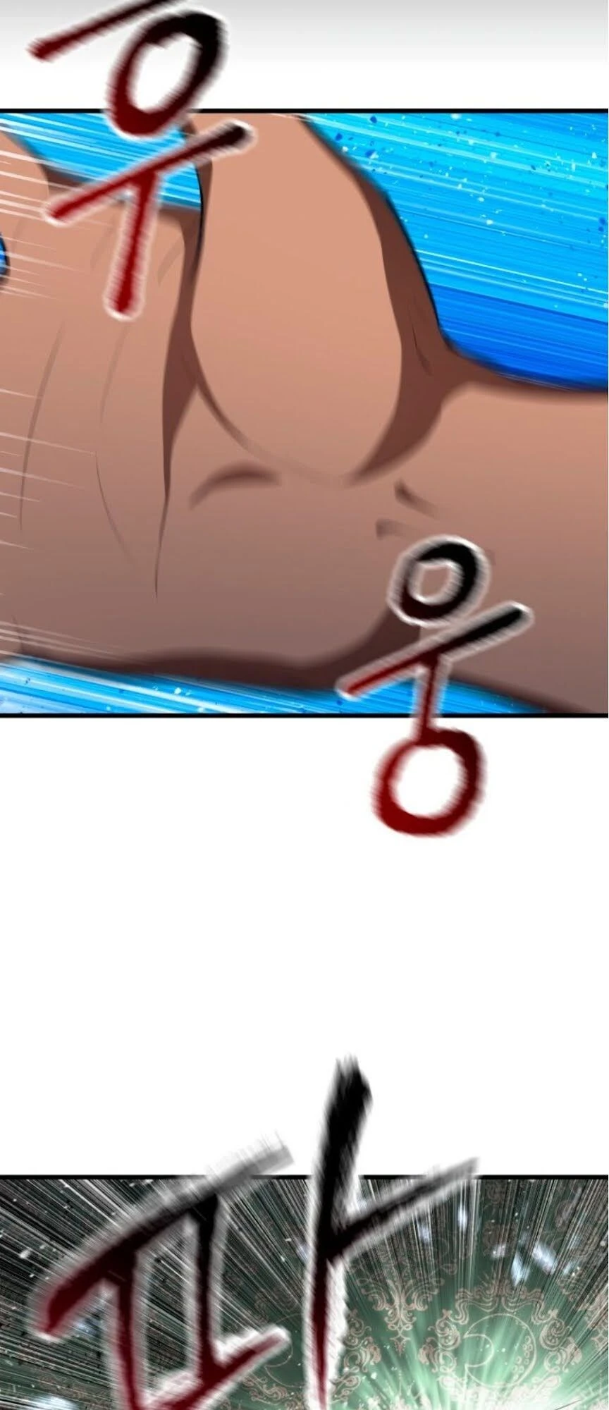 Anh Hùng Mạnh Nhất? Ta Không Làm Lâu Rồi! Chapter 71 - 9