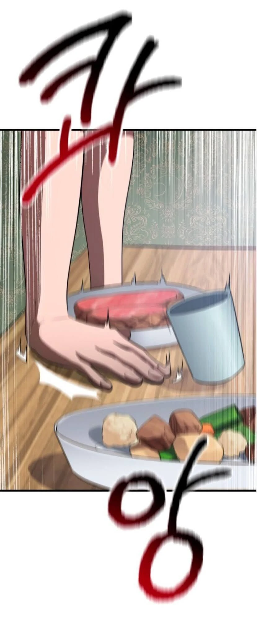 Anh Hùng Mạnh Nhất? Ta Không Làm Lâu Rồi! Chapter 71 - 28