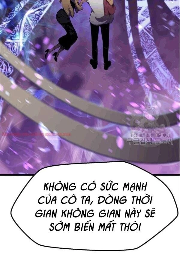 Anh Hùng Mạnh Nhất? Ta Không Làm Lâu Rồi! Chapter 72.1 - 33