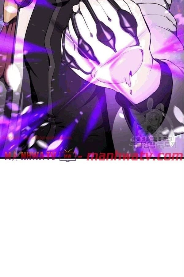 Anh Hùng Mạnh Nhất? Ta Không Làm Lâu Rồi! Chapter 72.1 - 35