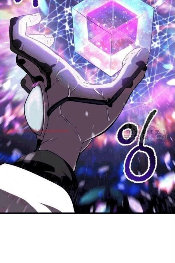 Anh Hùng Mạnh Nhất? Ta Không Làm Lâu Rồi! Chapter 72.1 - 41