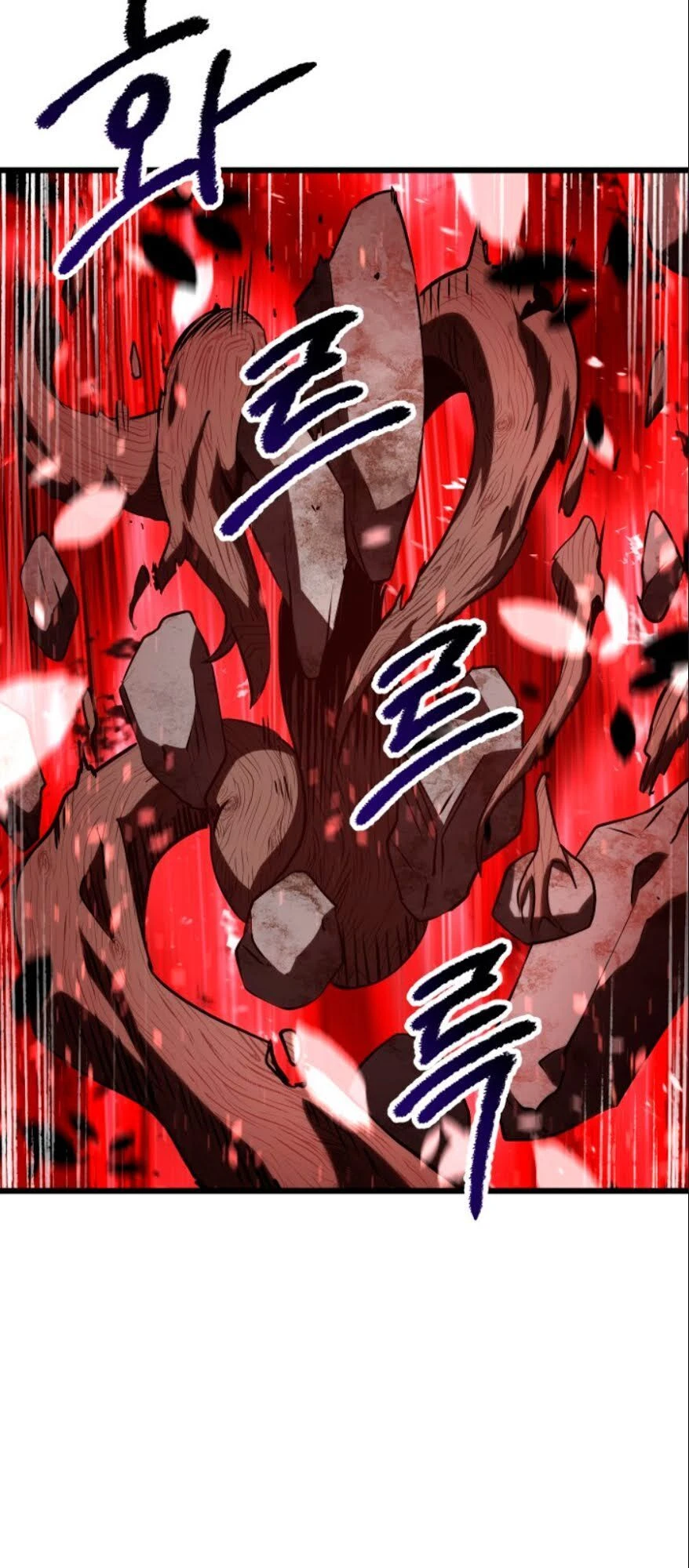 Anh Hùng Mạnh Nhất? Ta Không Làm Lâu Rồi! Chapter 74 - 56