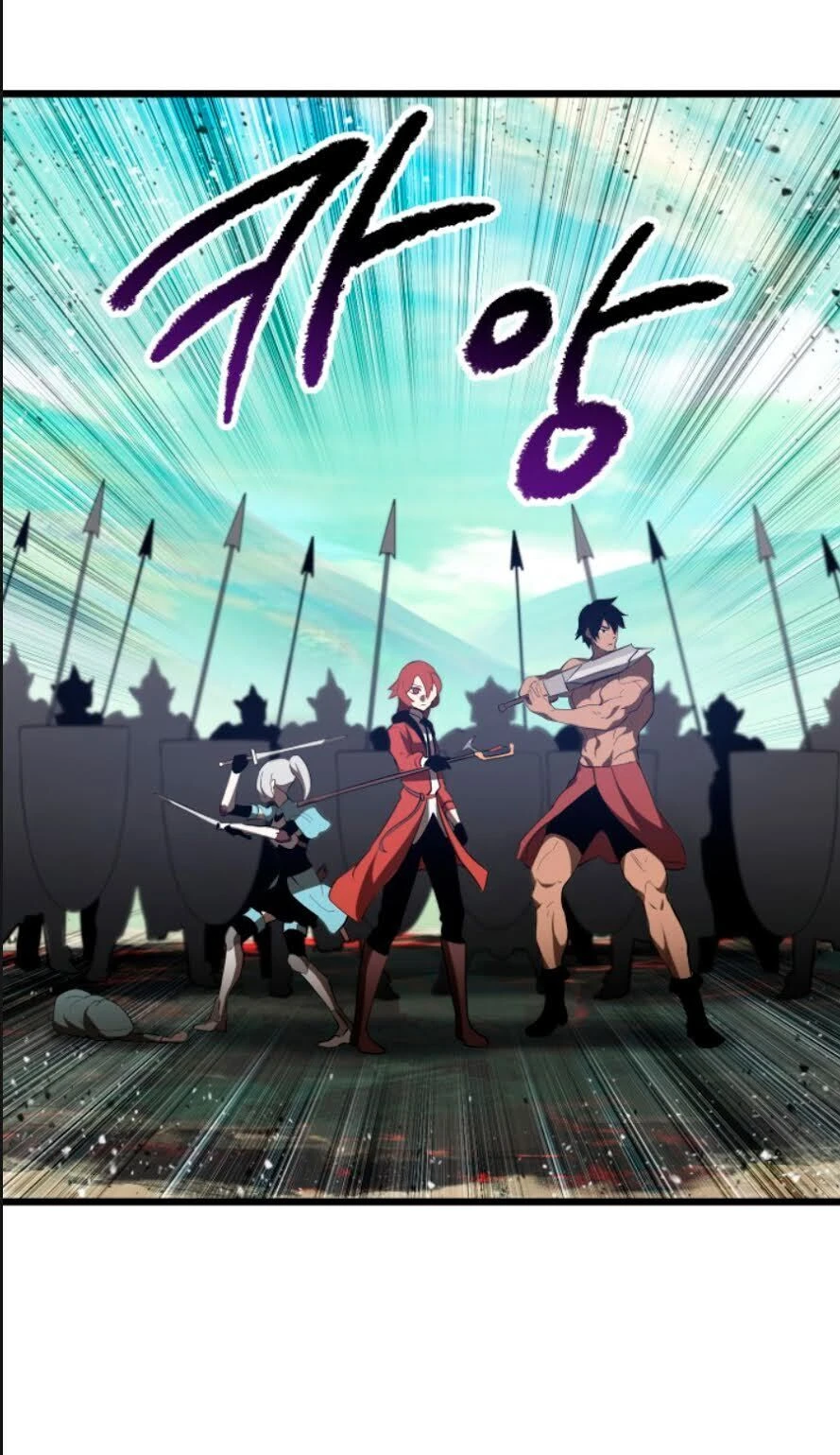 Anh Hùng Mạnh Nhất? Ta Không Làm Lâu Rồi! Chapter 74 - 71