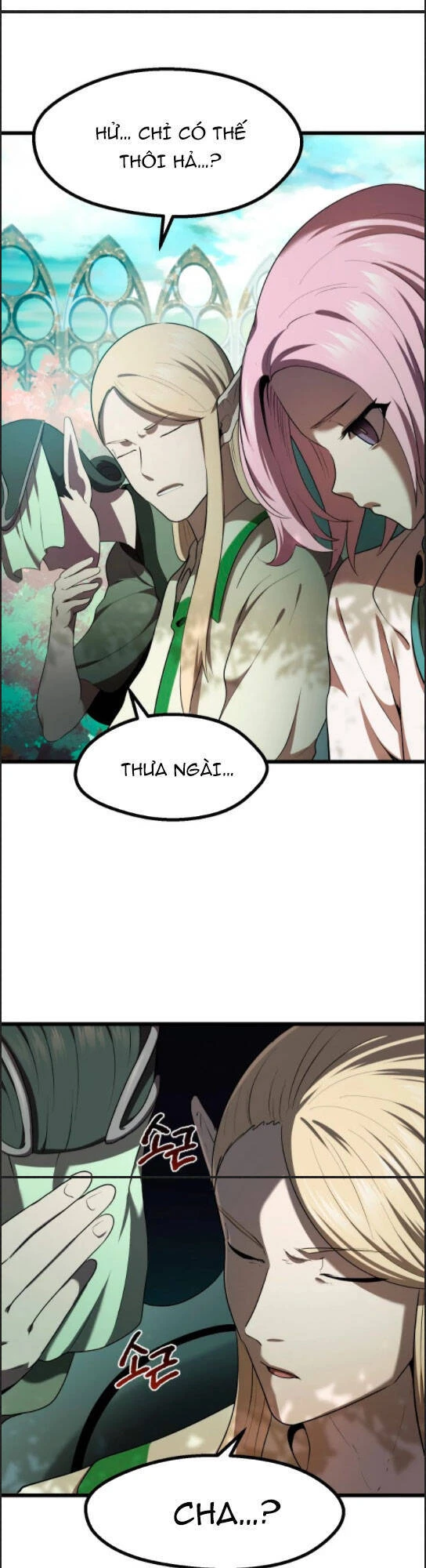 Anh Hùng Mạnh Nhất? Ta Không Làm Lâu Rồi! Chapter 75 - 35