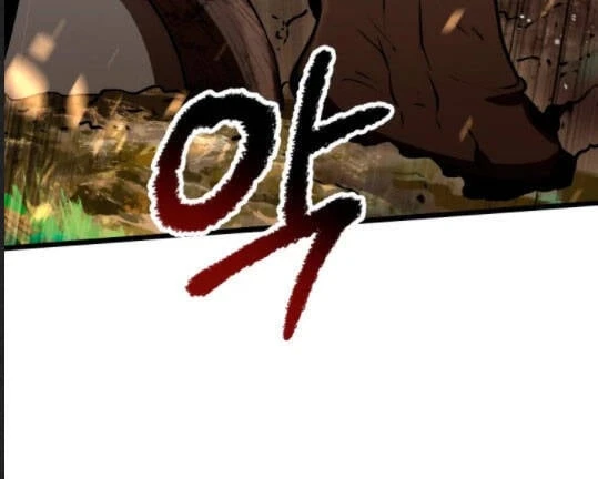 Anh Hùng Mạnh Nhất? Ta Không Làm Lâu Rồi! Chapter 75 - 72