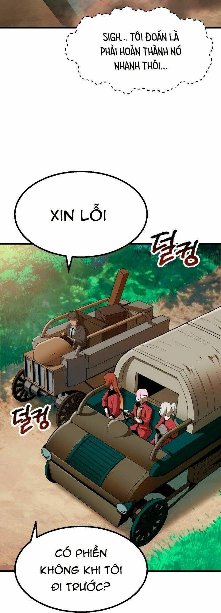 Anh Hùng Mạnh Nhất? Ta Không Làm Lâu Rồi! Chapter 78 - 46