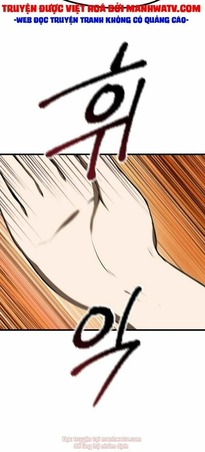 Anh Hùng Mạnh Nhất? Ta Không Làm Lâu Rồi! Chapter 80 - 37