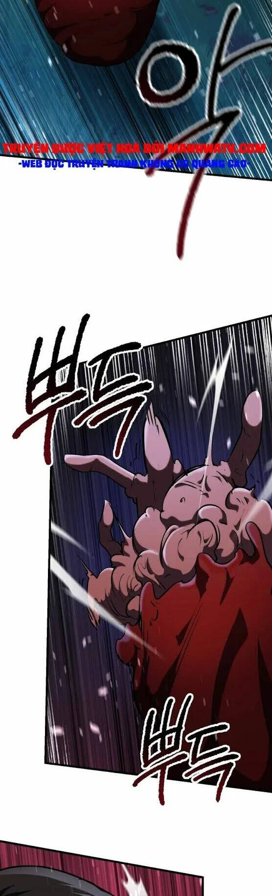 Anh Hùng Mạnh Nhất? Ta Không Làm Lâu Rồi! Chapter 82 - 27