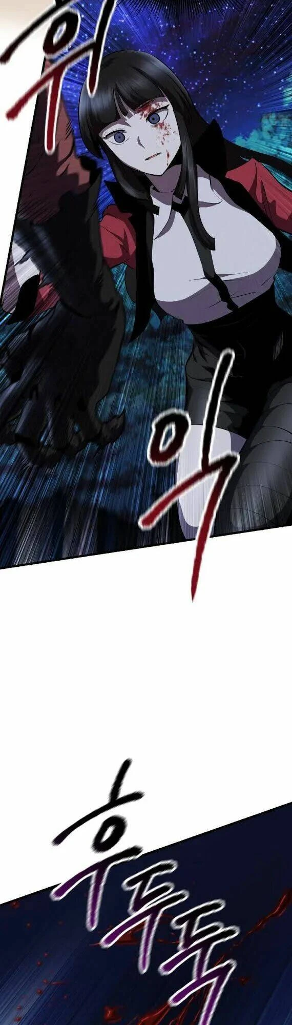 Anh Hùng Mạnh Nhất? Ta Không Làm Lâu Rồi! Chapter 82 - 58