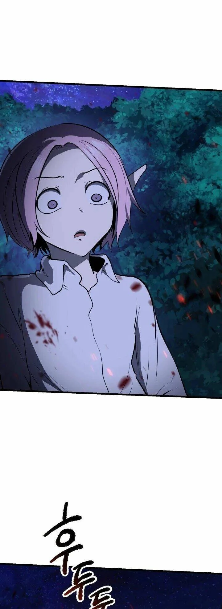 Anh Hùng Mạnh Nhất? Ta Không Làm Lâu Rồi! Chapter 83 - 64