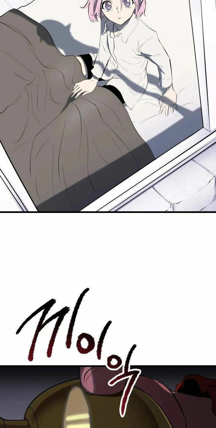 Anh Hùng Mạnh Nhất? Ta Không Làm Lâu Rồi! Chapter 83 - 102