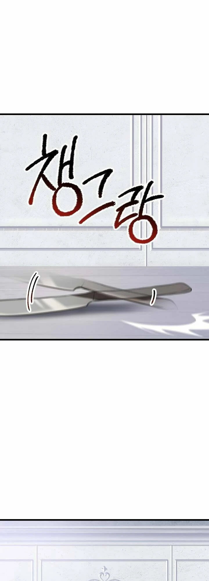 Anh Hùng Mạnh Nhất? Ta Không Làm Lâu Rồi! Chapter 85 - 30