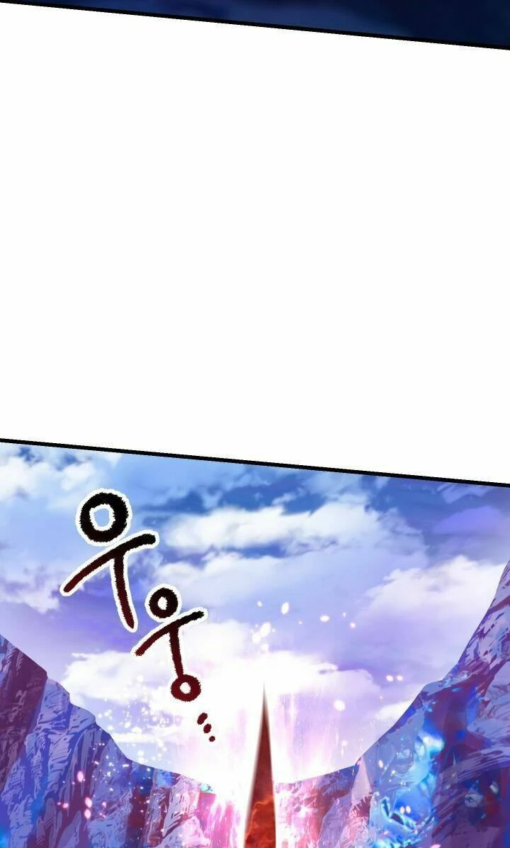 Anh Hùng Mạnh Nhất? Ta Không Làm Lâu Rồi! Chapter 85 - 70