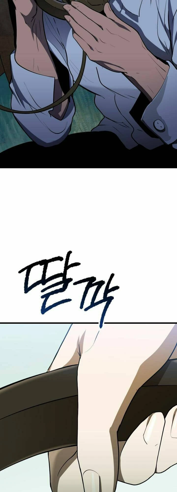 Anh Hùng Mạnh Nhất? Ta Không Làm Lâu Rồi! Chapter 85 - 81