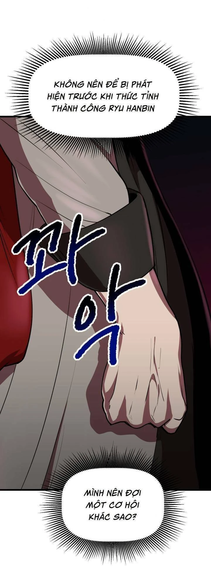 Anh Hùng Mạnh Nhất? Ta Không Làm Lâu Rồi! Chapter 86 - 51