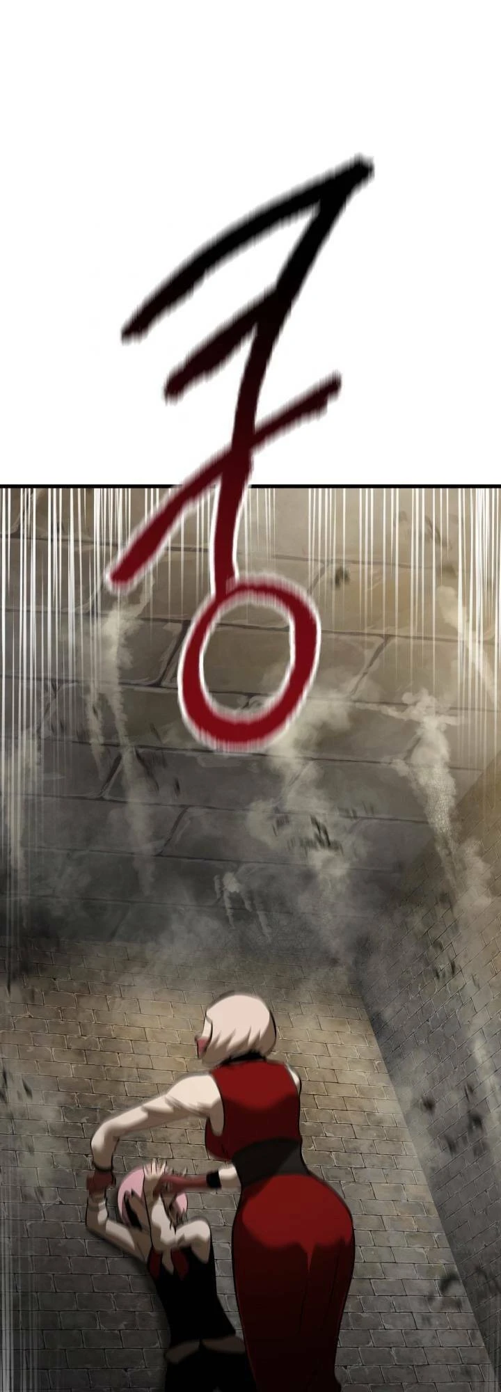 Anh Hùng Mạnh Nhất? Ta Không Làm Lâu Rồi! Chapter 86 - 87