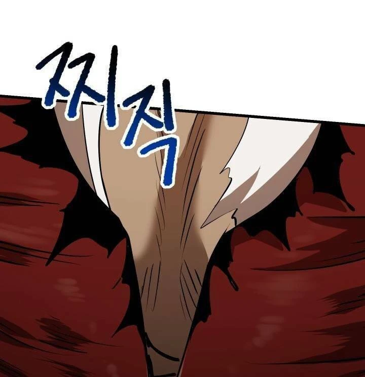 Anh Hùng Mạnh Nhất? Ta Không Làm Lâu Rồi! Chapter 86 - 95