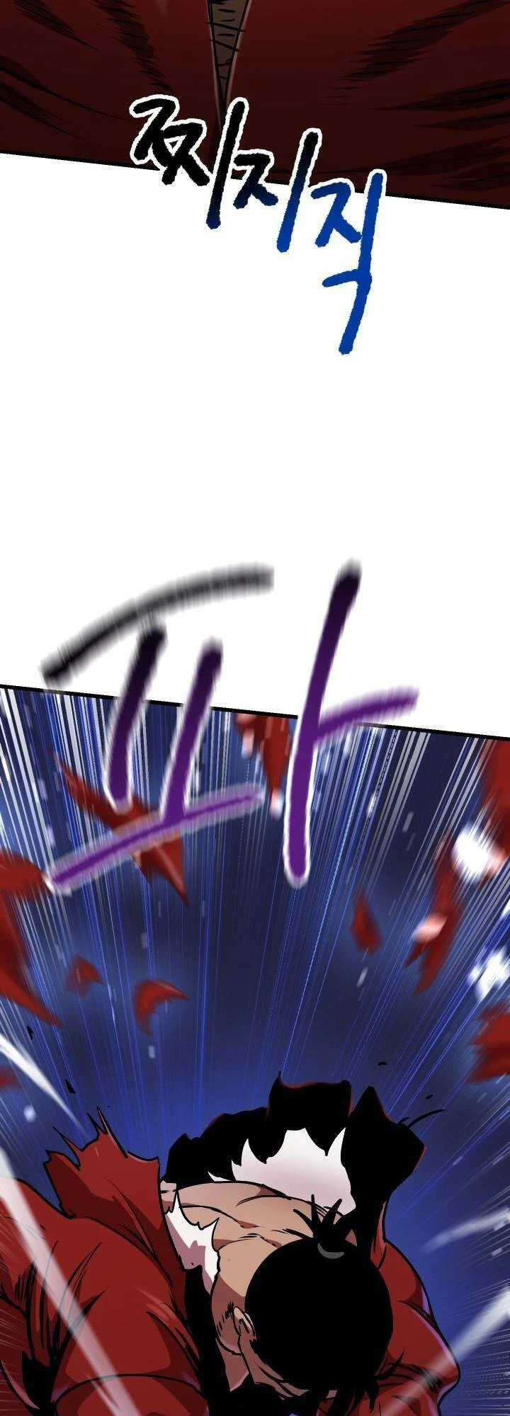 Anh Hùng Mạnh Nhất? Ta Không Làm Lâu Rồi! Chapter 86 - 96