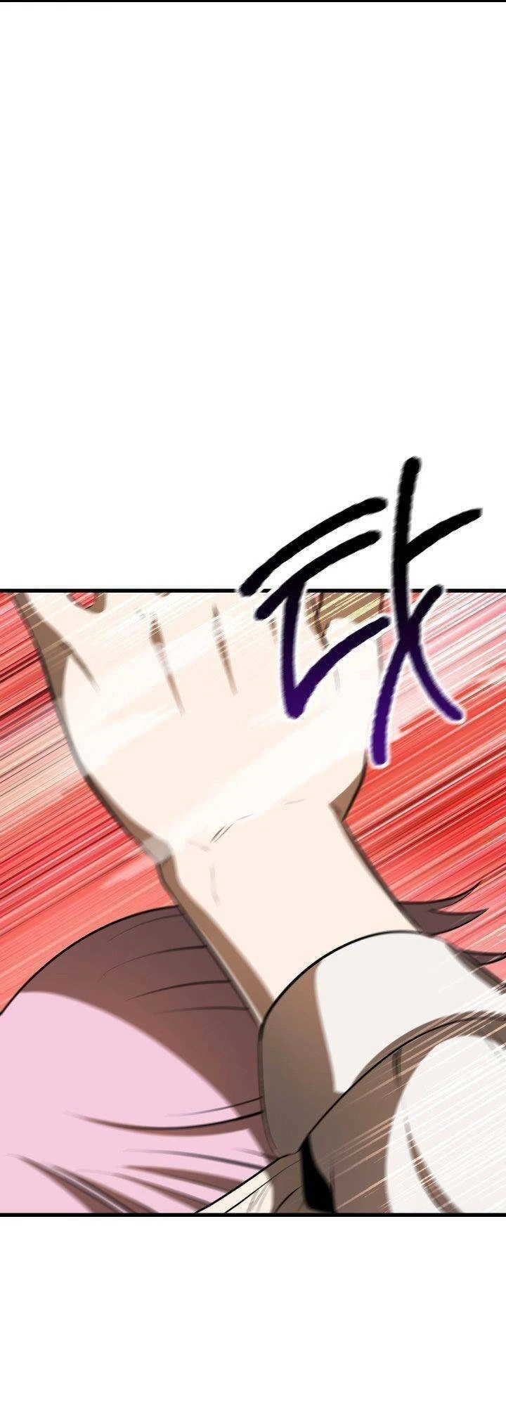 Anh Hùng Mạnh Nhất? Ta Không Làm Lâu Rồi! Chapter 87 - 4